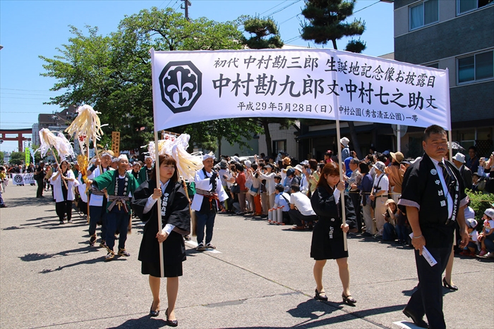 中村勘九郎丈・七之助丈のお練り（中村公園・豊国神社）04